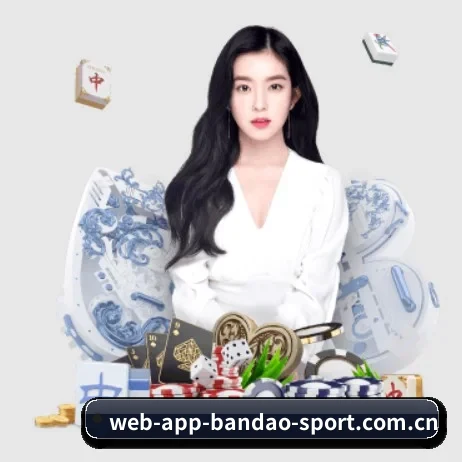 m.web-app-bandao-sport.com.cn APP