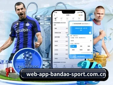 m.web-app-bandao-sport.com.cn APP